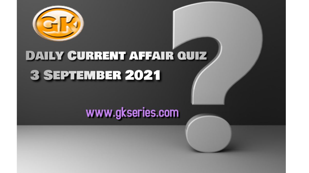 On which day Rajya Sabha MP Chandan Mitra Passes away?