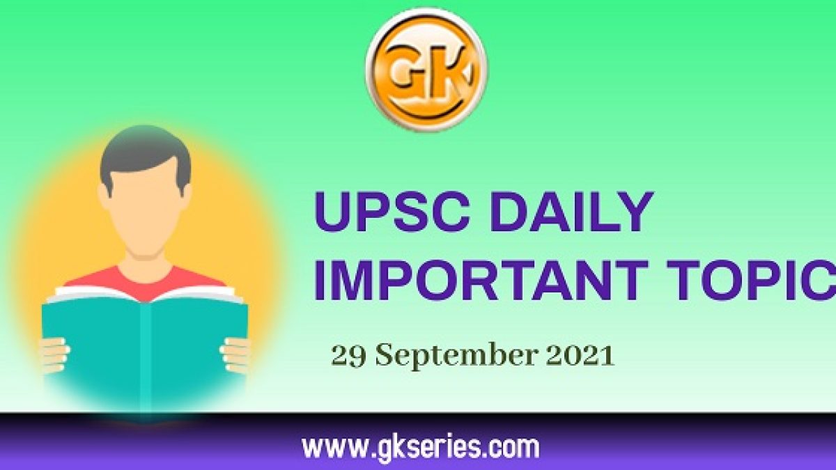 upsc