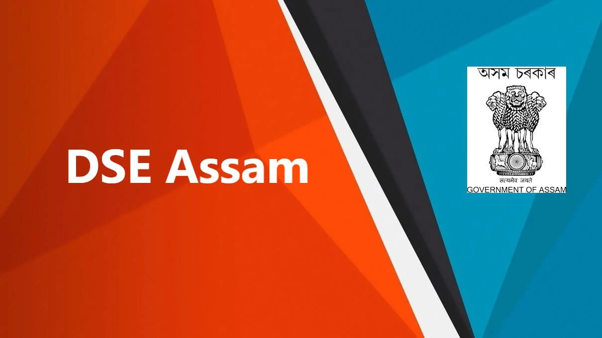 DSE Assam Recruitment