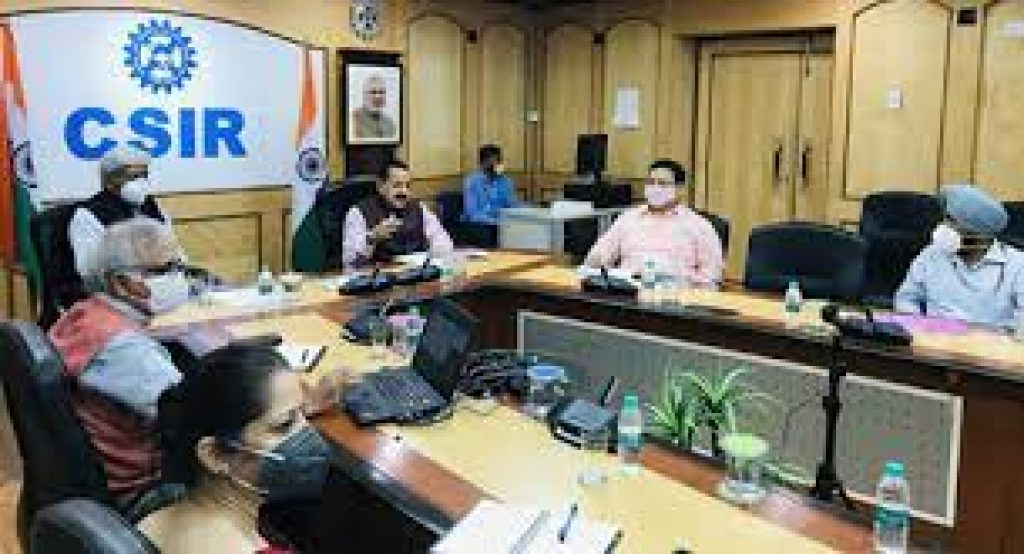 Latest technology to help utilise ground water for drinking