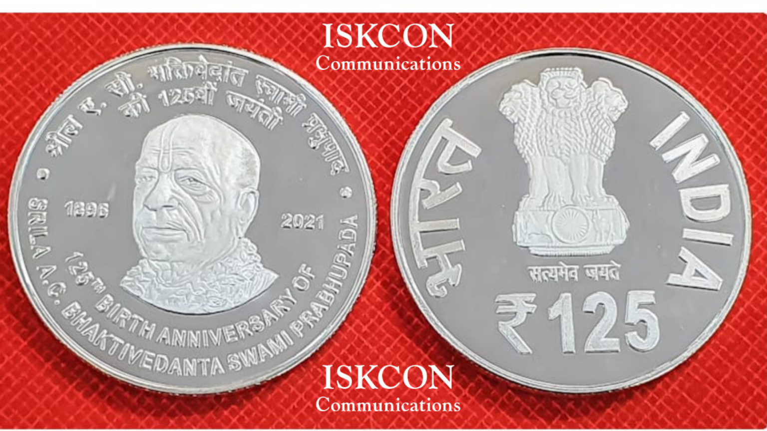 PM Modi unevils special Rs 125 coin on ISKCON founder’s 125th birth anniversary