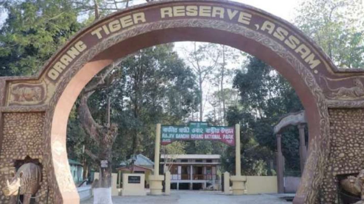 Assam cabinet decides to remove Rajiv Gandhi’s name from Orang national park