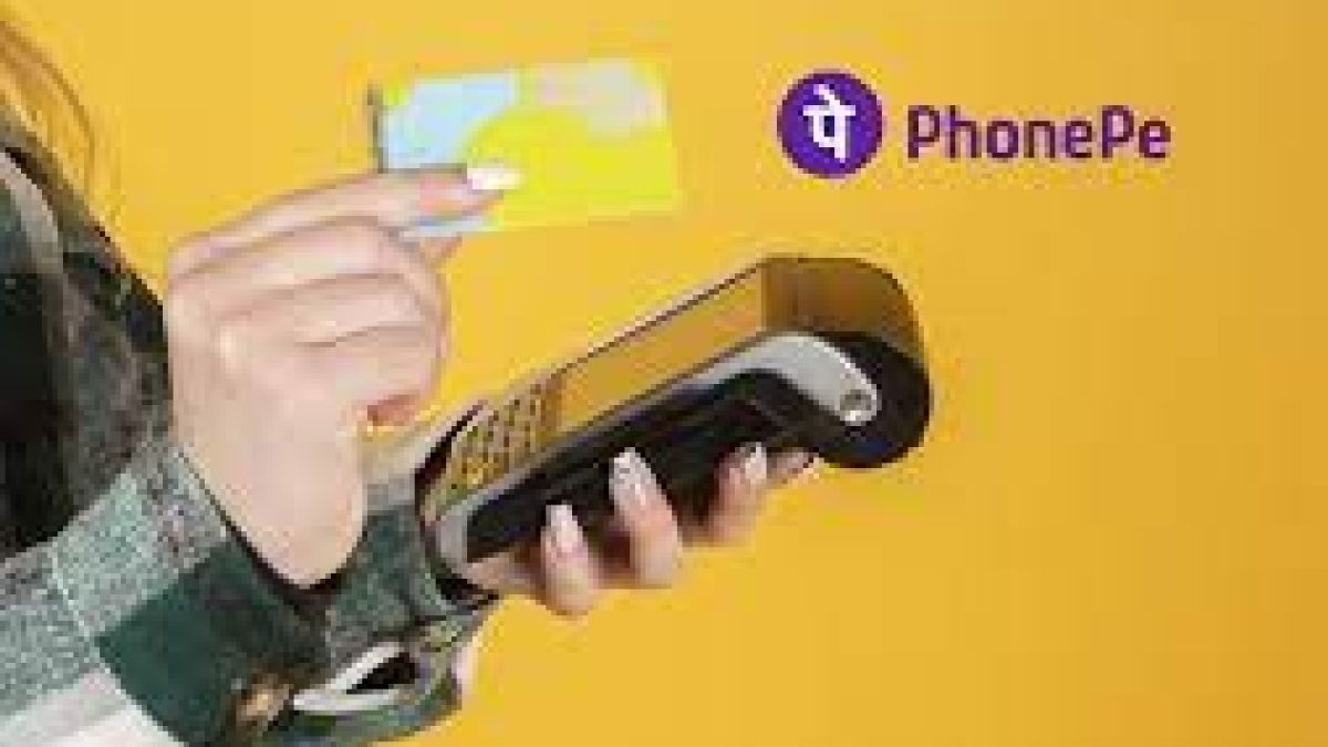 PhonePe