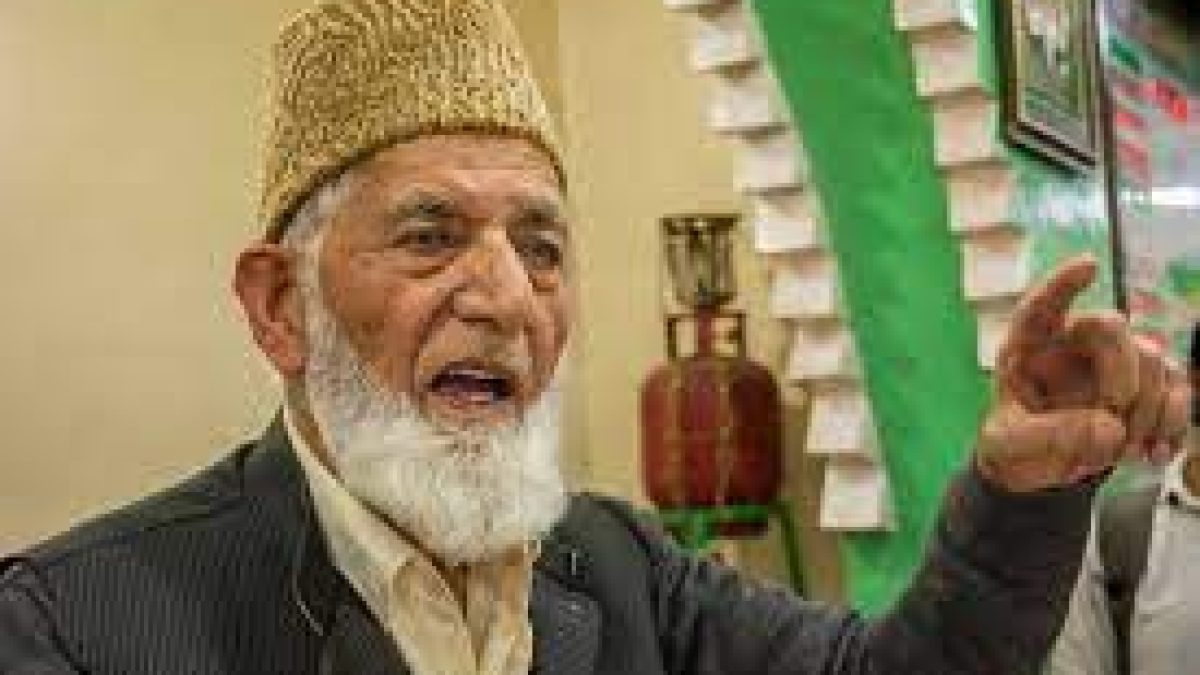 Syed Ali Geelani passes away
