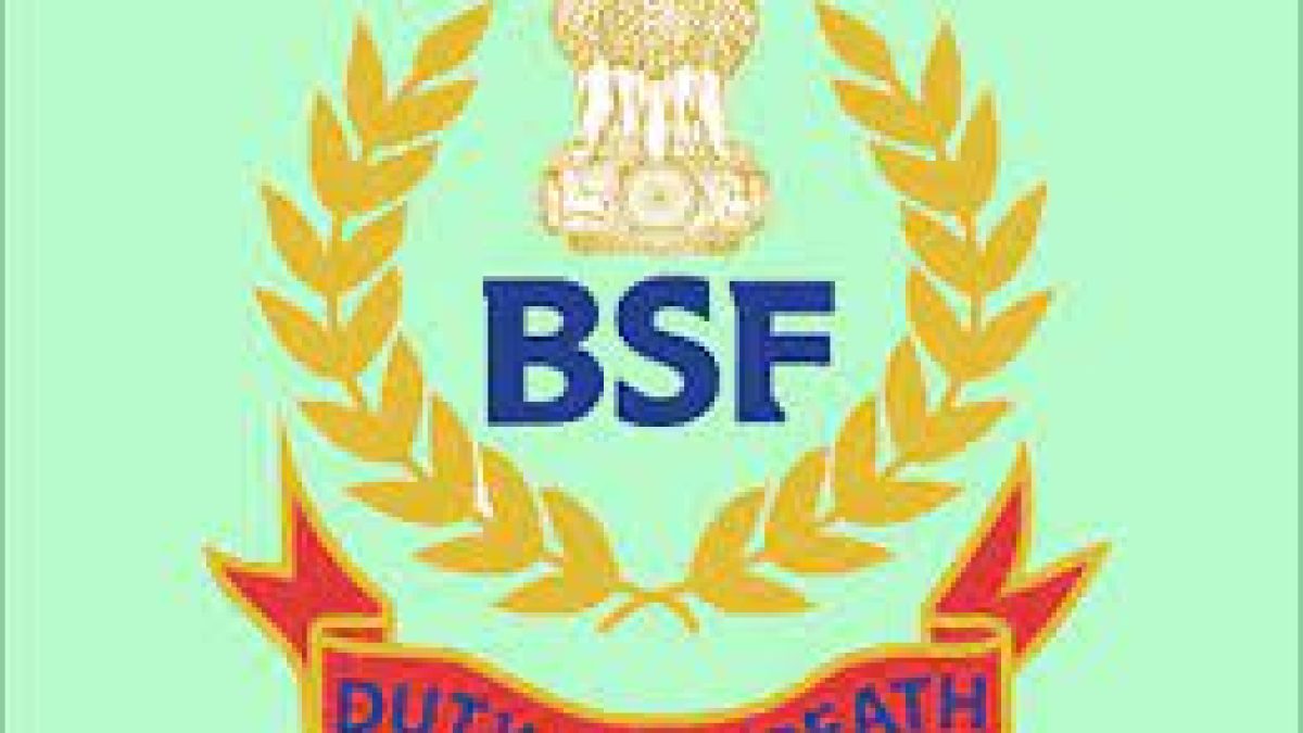 BSF Constable (GD) Recruitment 2021 – 269 Vacancy, Apply Online