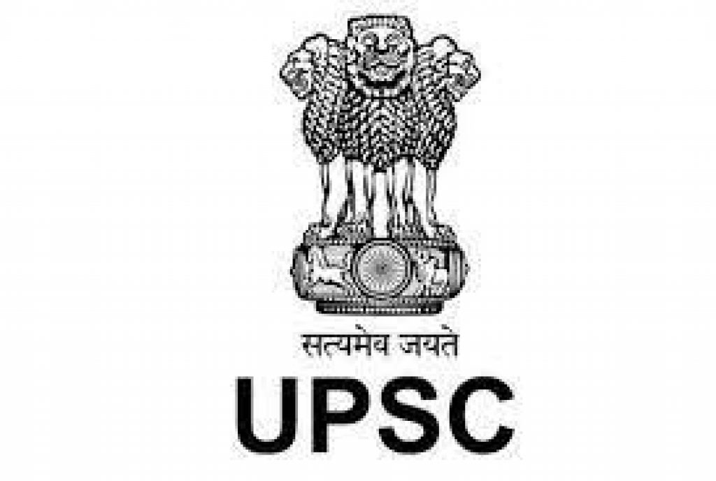 UPSC Recruitment 2021 – 28 Assistant Professor, Officer & Other Vacancy