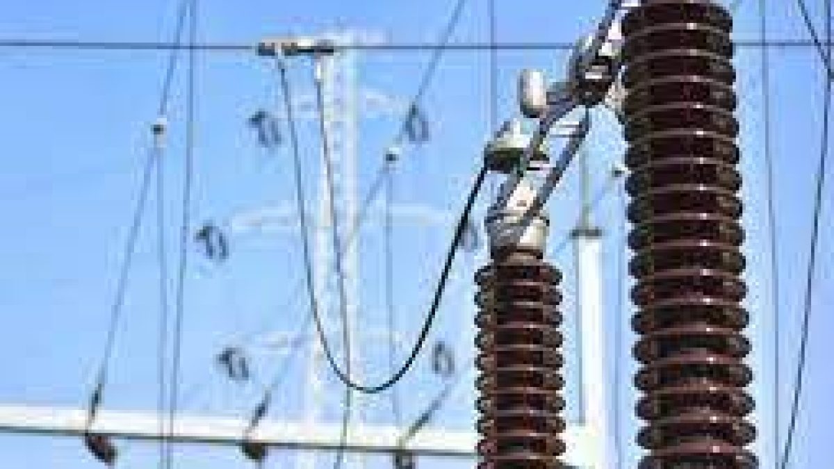 Punjab Energy Development Agency