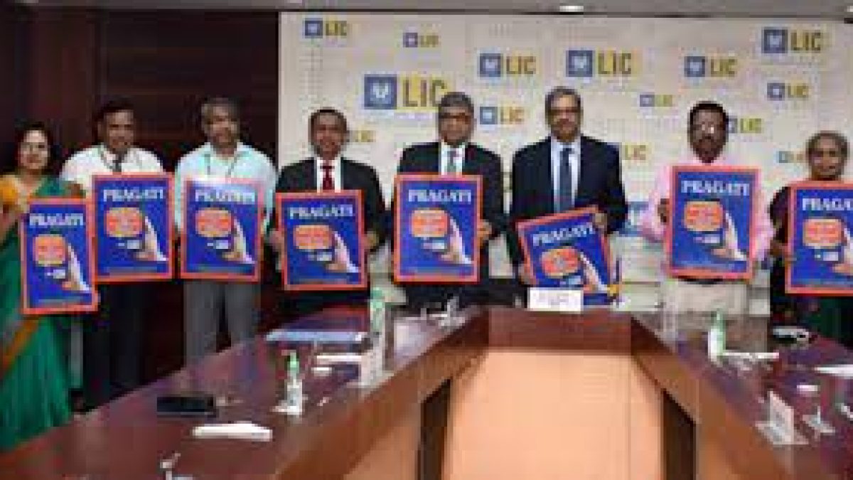 LIC Launches Mobile App ‘PRAGATI’ for Development Officers