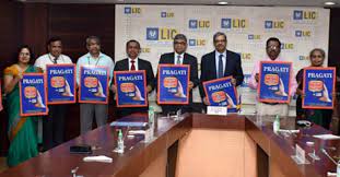 LIC Launches Mobile App ‘PRAGATI’ for Development Officers