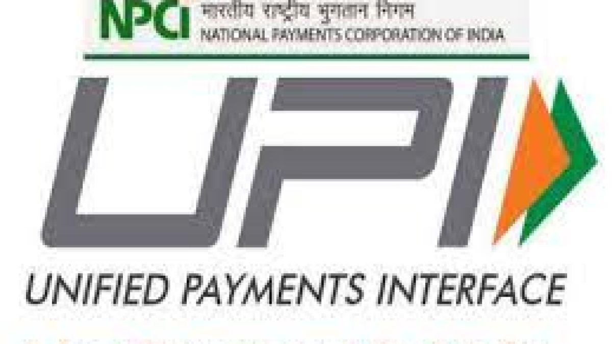 NPCI partners with Liquid Group to enable UPI QR-based payments acceptance in 10 Asian markets