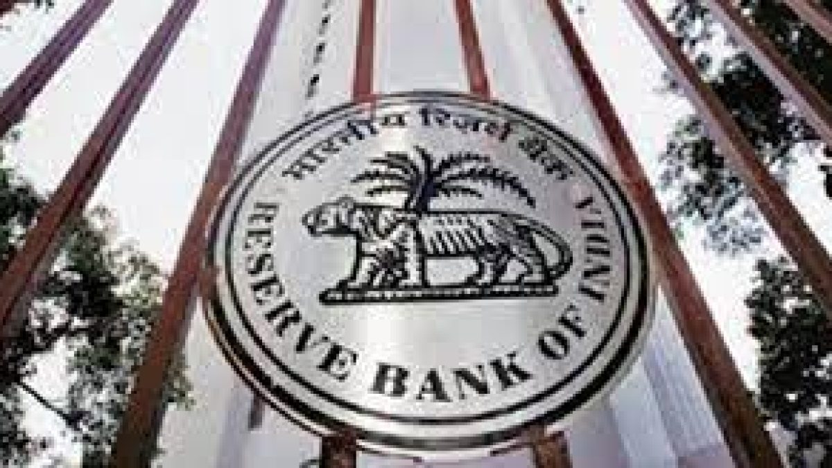 RBI to conduct the open market purchase of Government Securities under GSAP 2.0