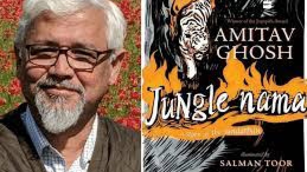 An audiobook title ‘Jungle Nama’ released by Amitav Ghosh