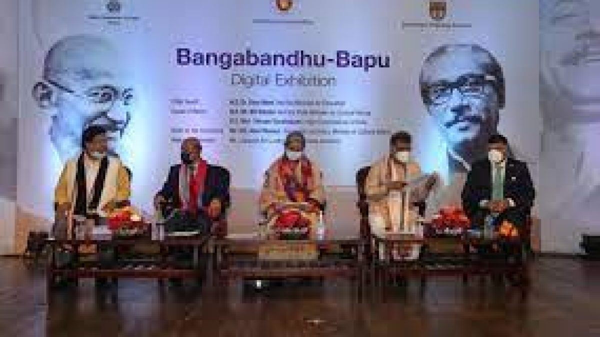 Bangabandhu-Bapu digital exhibition opens in Dhaka