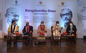 Bangabandhu-Bapu digital exhibition opens in Dhaka