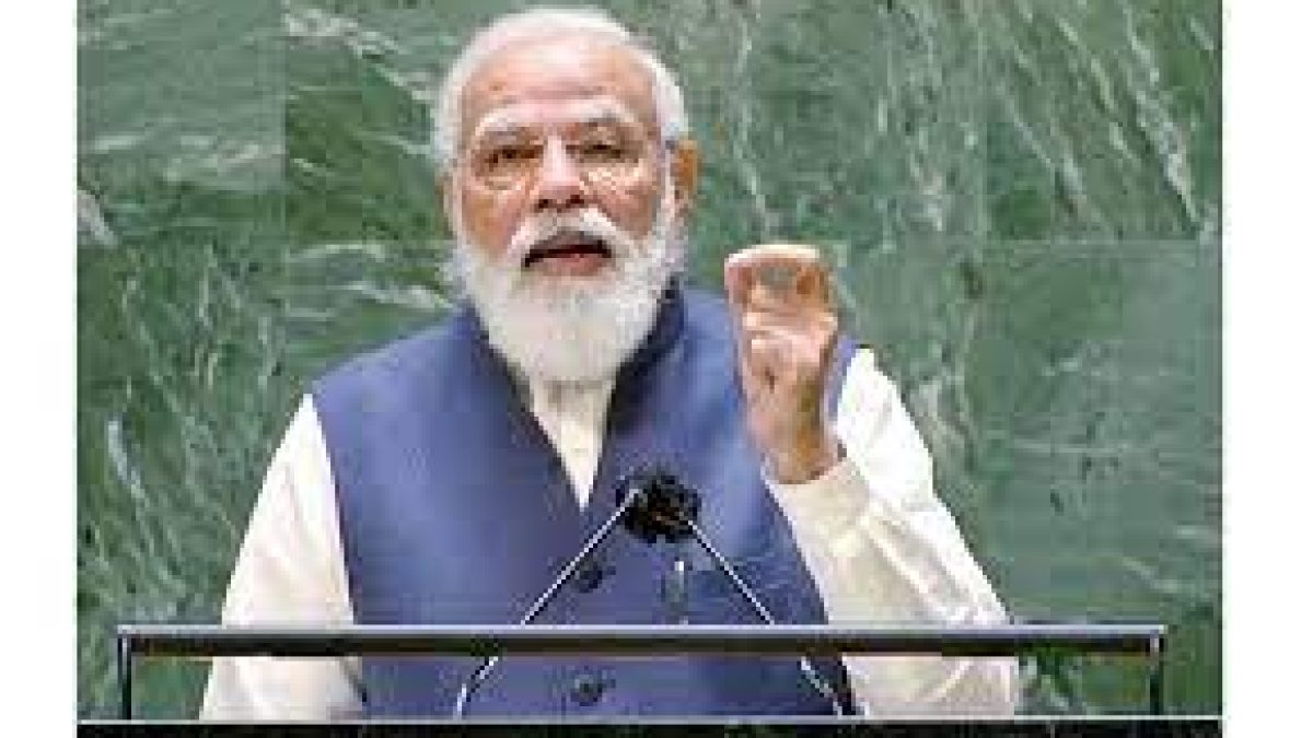 PM Narendra Modi addresses 76th session Of UN General Assembly
