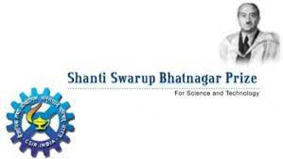 Shanti Swarup Bhatnagar Prizes 2021: List of Winners