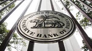 RBI sets WMA Limit for Central Government at Rs. 50,000 crore