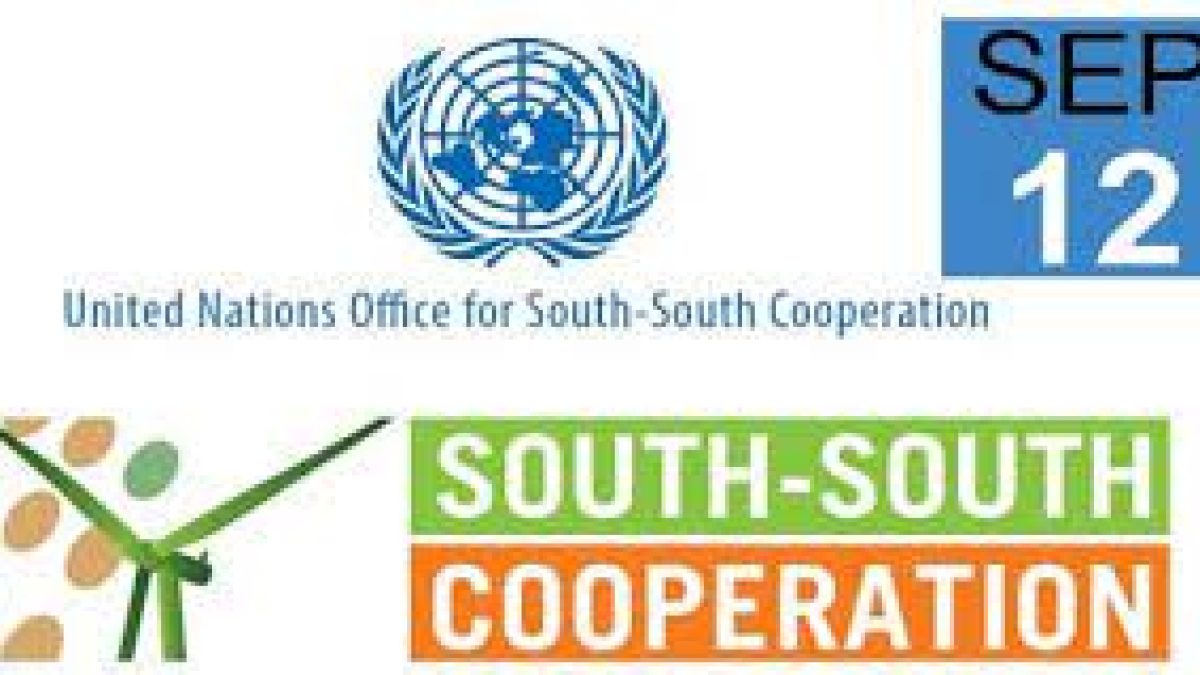 United Nations Day for South-South Cooperation : 12 September