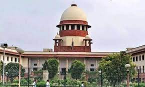 Supreme Court