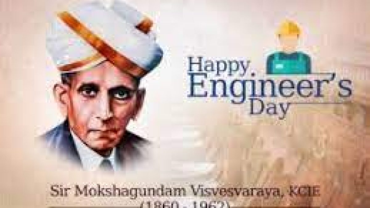National Engineer’s Day: 15 September