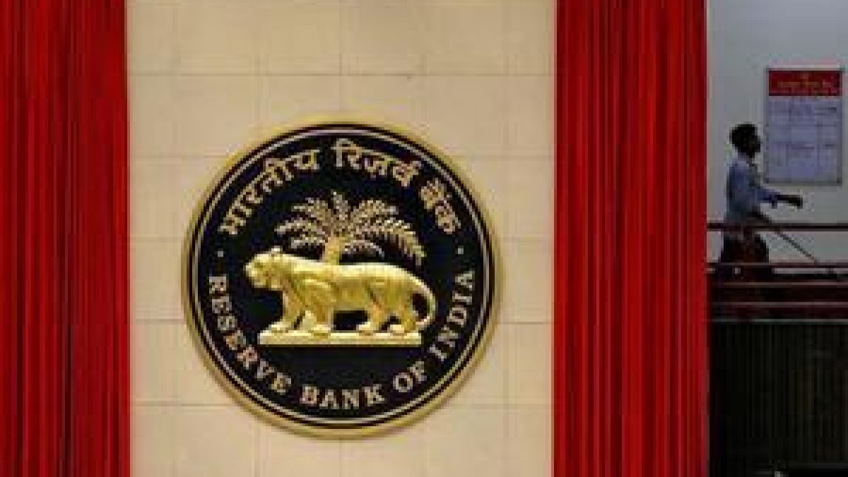 RBI to setup committee on NUE licenses