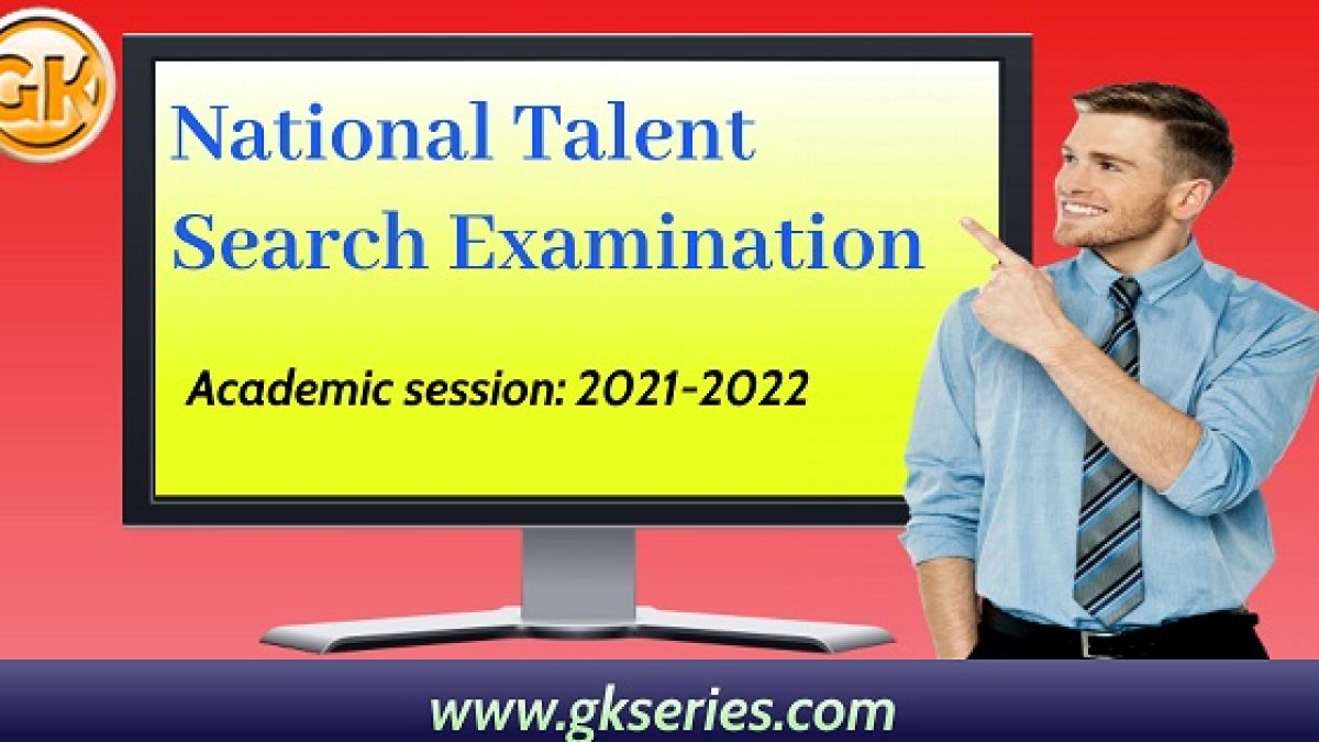 Academic session: 2021-2022