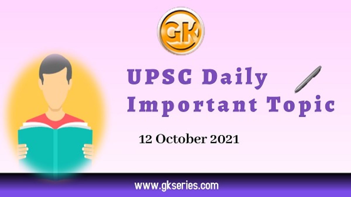 upsc