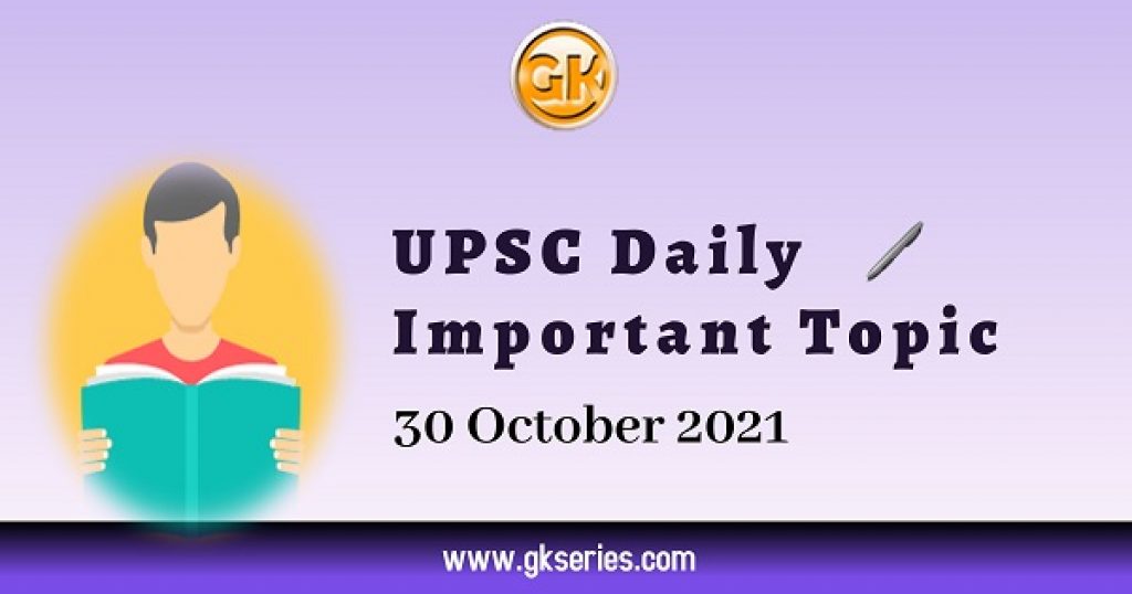 UPSC