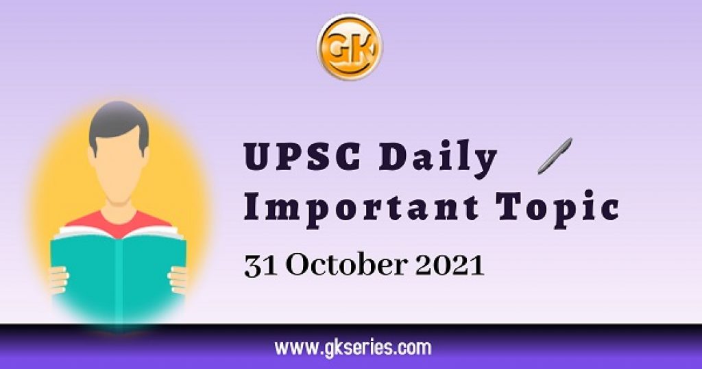 upsc