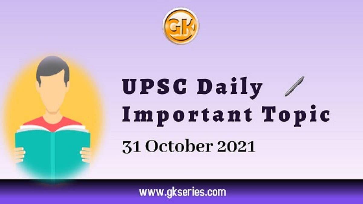upsc