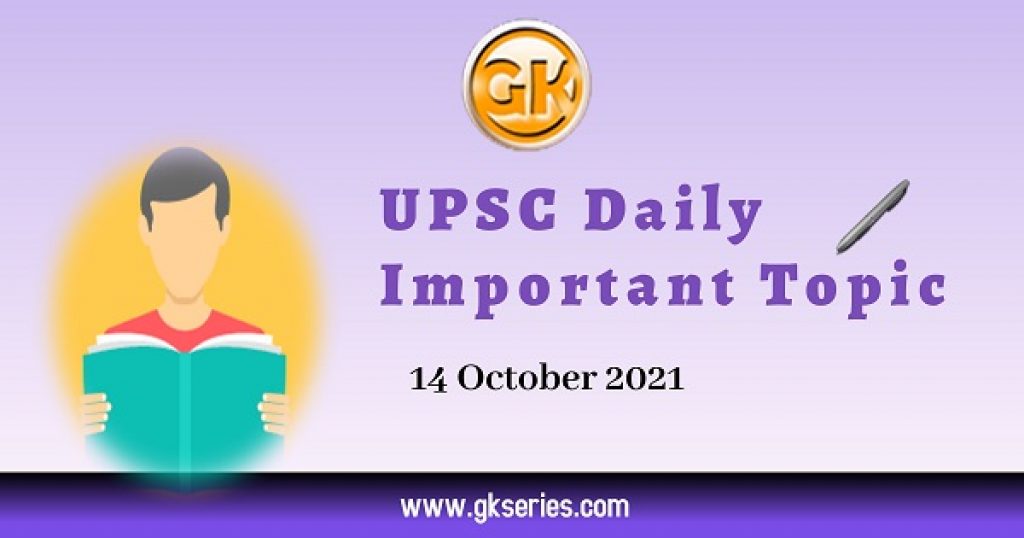 upsc