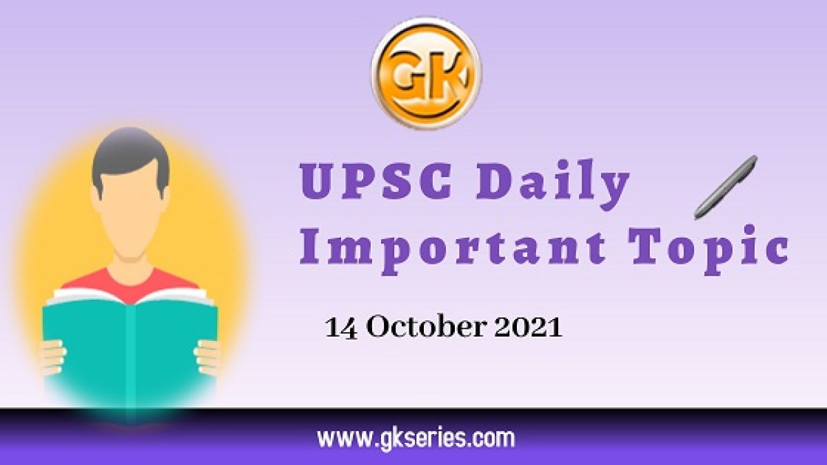 upsc