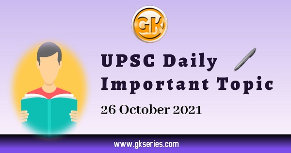 UPSC