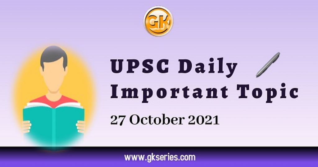 UPSC