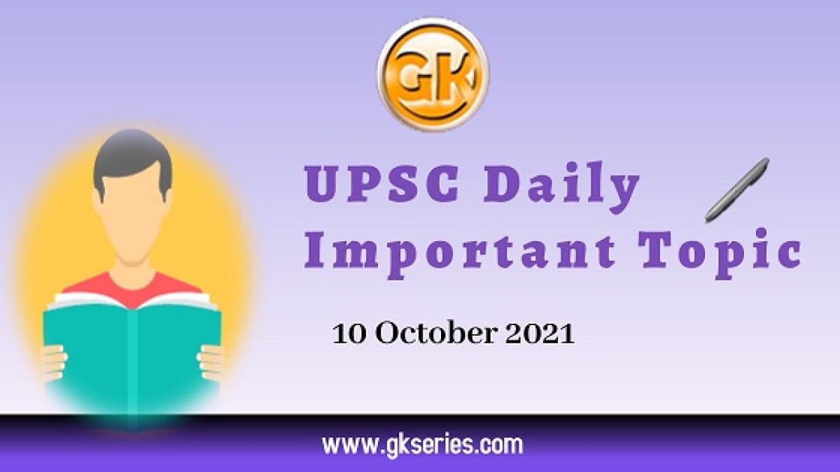 upsc