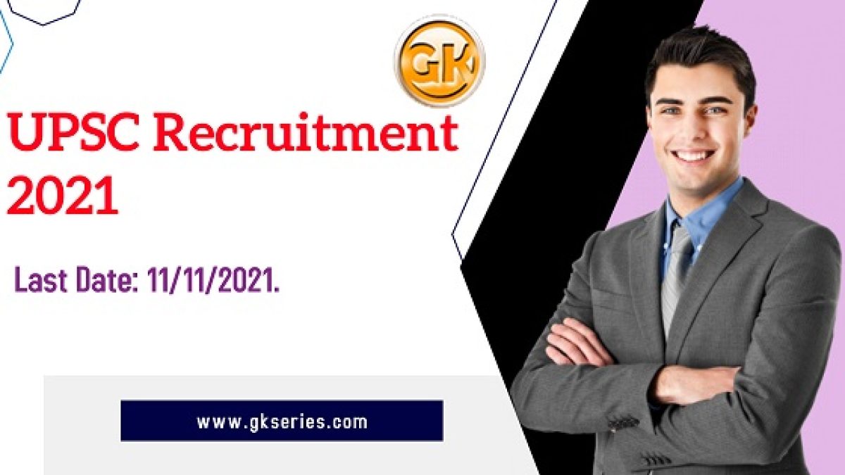 Last Date: 11/11/2021.