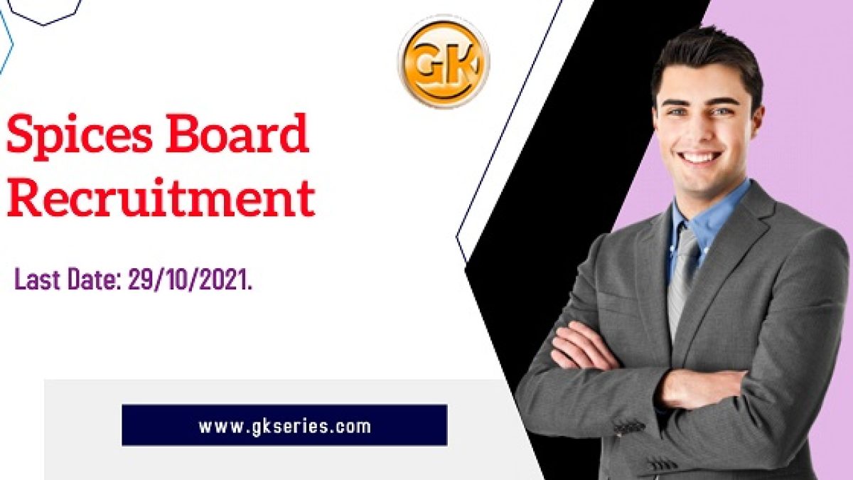 Last Date: 29/10/2021.