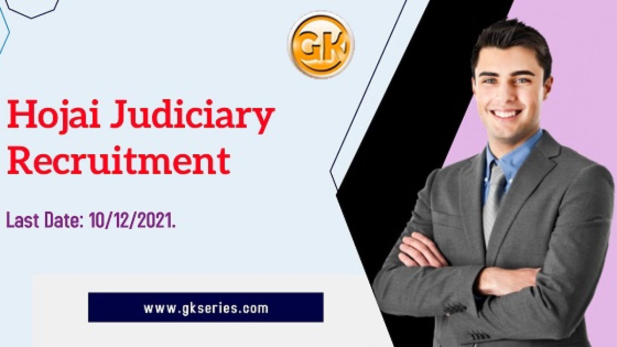 Last Date: 10/12/2021.