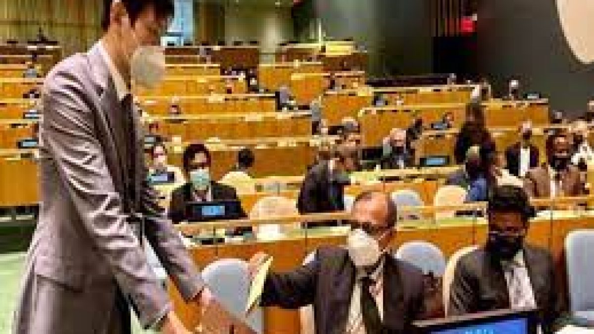 UN Human Rights Council