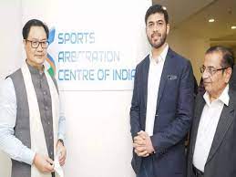Kiren Rijiju Inaugurates India’s First Sports Arbitration Centre in Ahmedabad