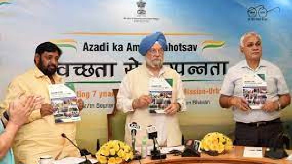 The government launched the 7th edition of Swachh Survekshan (SS)