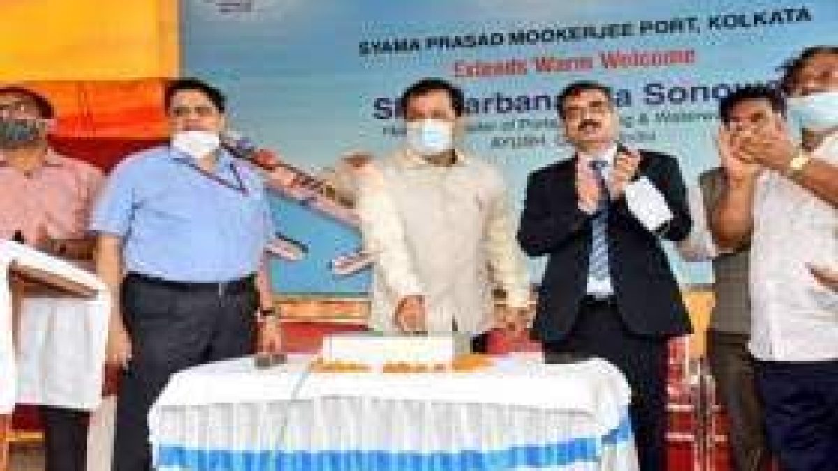 GoI launched ‘My Port App’ for digital monitoring of port operations