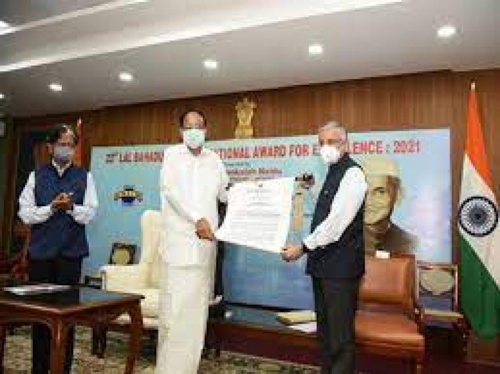 Lal Bahadur Shastri National Award