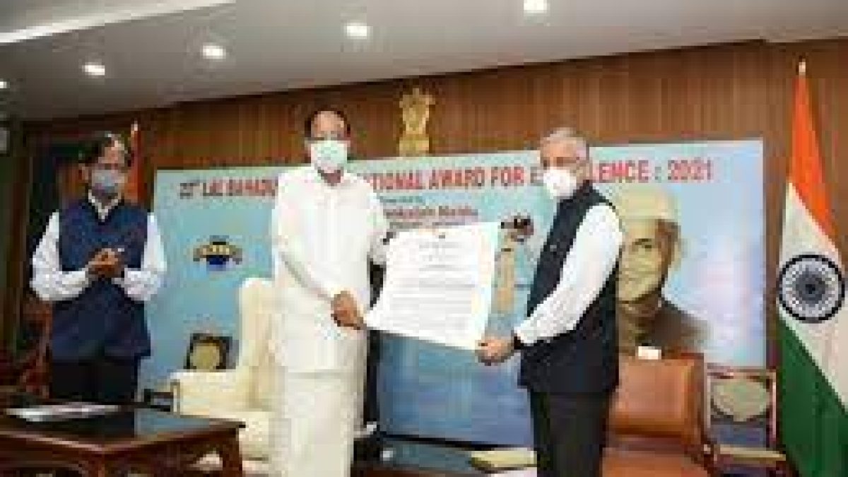 Lal Bahadur Shastri National Award