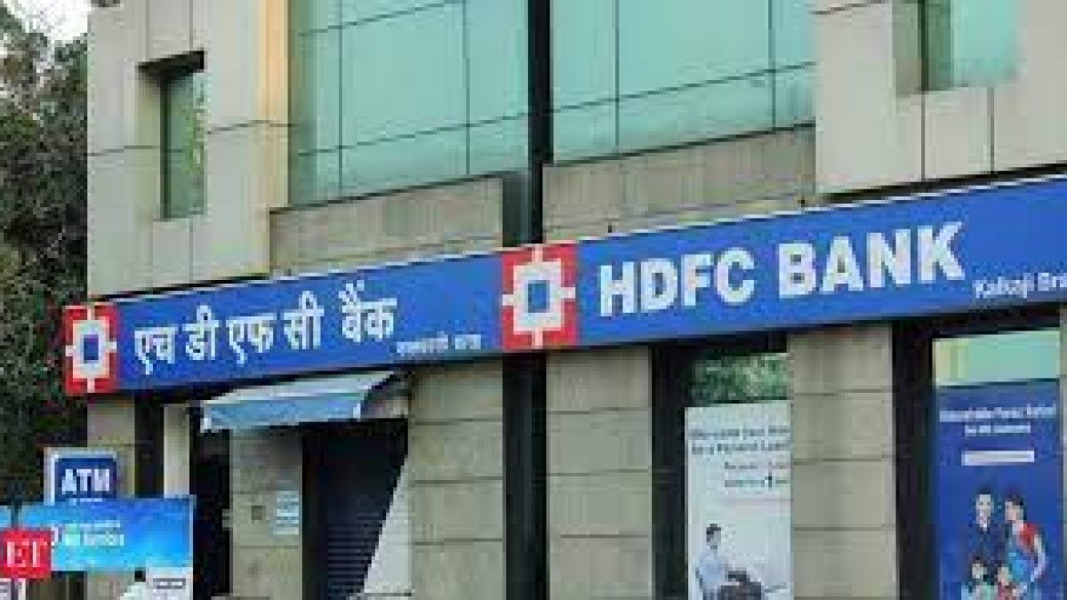 CCI approves acquisition of 4.99% stake in HDFC ERGO by HDFC Bank