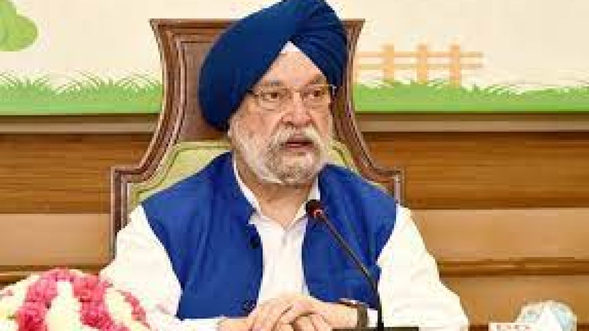 Shri Hardeep Singh Puri inaugurates the 14th Urban Mobility Conference 2021