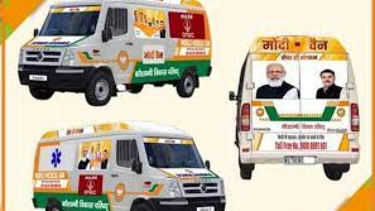 Union Home Minister Amit Shah flags off ‘Modi Van’