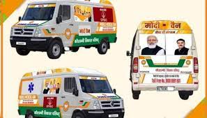 Union Home Minister Amit Shah flags off ‘Modi Van’