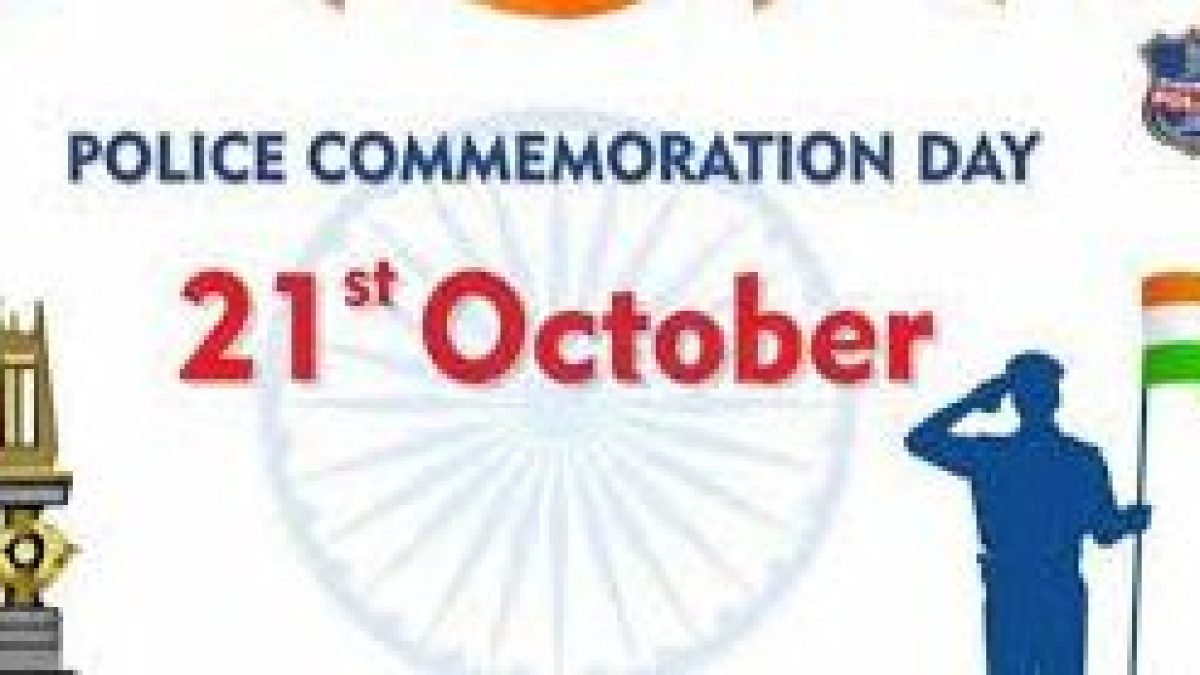 National Police Commemoration Day: 21 October
