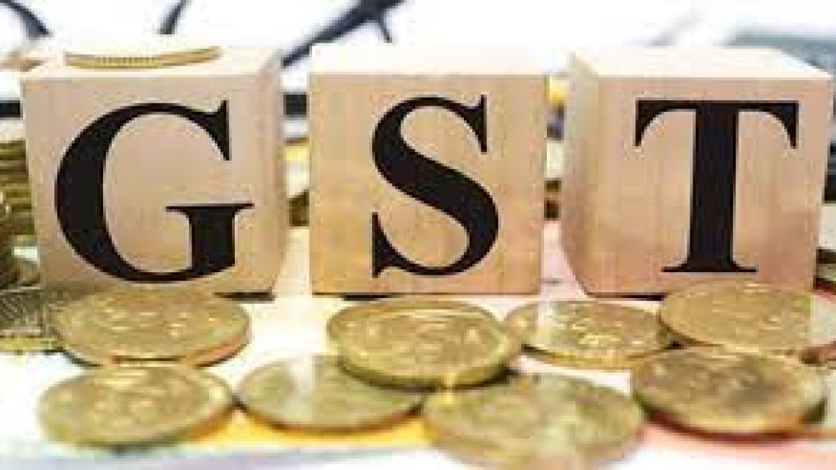 GST collection for September crosses ₹1.17 lakh crore